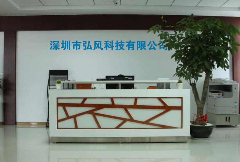 關于我們
